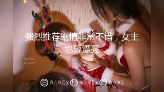 大奶小美女 屁眼痛 身材苗条撅着屁屁被大哥无套爆菊花 受不了只能操小穴 上位骑乘奶子哗哗