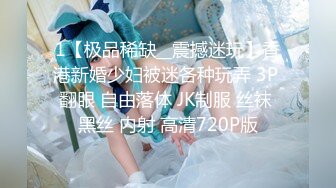 【新片速遞】&nbsp;&nbsp; ✿香艳职场7.17✿ 极品销售客服上班跳蛋自慰 通话中小穴被跳蛋强制高潮 淫白浆拉丝溢出 绝顶潮吹超上头[1.42G/MP4/1:03:37]