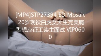 【劲爆泄秘❤️吃瓜】最新流出百万粉丝网红职业汉服模特第二弹！ 二次元造型真好看！ 侧脸就够让你血脉偾张了！