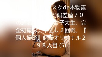 【最强大神性爱核弹】健身猛男『宋先生』最新高价付费私拍 约尽网红女神+极品嫩妹+人妻少妇+知名TS 第二弹 (1)