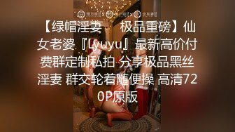 大胸妹妹全程露脸被小哥干射以后陪狼友发骚，揉奶玩逼特写展示