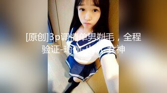 [MP4/ 767M] 旗袍熟女大姐 鸡吧吃的特认真仔细 撅着大白肥臀被无套后入 操出一逼白浆