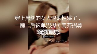 和初恋女神做爱SKYHD-087