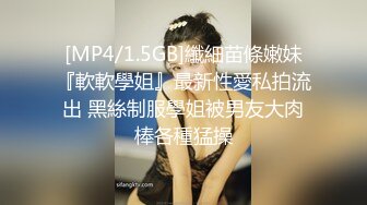 良家小少妇的诱惑，全程露脸穿着睡衣陪狼友发骚，淫声荡语揉奶玩逼，掰着骚逼道具抽插浪叫呻吟，表情好骚