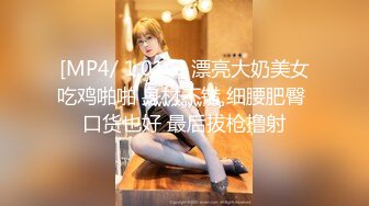 【新片速遞】&nbsp;&nbsp;麻豆传媒 MKYNC005 夏日夜总会 钻入女儿的蜜窝 白思吟【水印】[1GB/MP4/28:42]