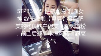 [2DF2]中年夫妻家的网络摄像头偷拍他俩没隔几天就要过性生活媳妇长得还可以 [MP4/80MB][BT种子]