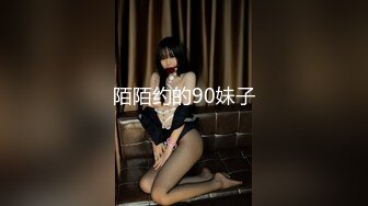 【新片速遞】《宅男✅极品福利✅分享》夏天当然要看裸舞呀！性感美少女【白羊座】私拍各种情趣内衣淫语骚表情BGM疯狂摇臀摄人心魂[8370M/MP4/07:38:15]