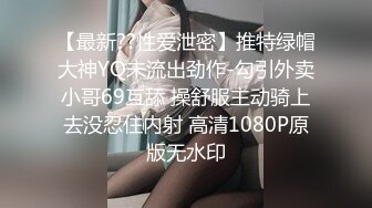 0081 - 暨放屁-椅子上放荡的女朋友的深肛门 (ph62f91c4c48fd4)