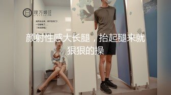 广东内裤哥大战黑丝高跟性感尤物宝贝108P高清原版