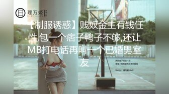 下班和公司的气质少妇酒店开房活挺好的毒龙都肯干完美露脸.