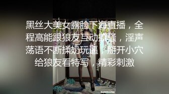 凡哥足疗探花会所女技师，短发少妇边按摩揉奶子，埋头舔屌69舔逼，开档黑丝后入猛操屁股