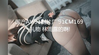 [MP4/ 1.97G] 姐妹玩的很嗨让炮友轮流草抽插玩弄~男主这枪法值得学习~