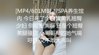 ✨P站20万粉华裔网黄「北京瑶瑶」「Lonelymeow」OF旅游性爱日记 3P百合爆菊潮吹露出【第十三弹】