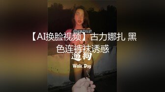 [MP4]STP33116 新來的爆乳尤物女神，全程露臉讓大哥蹂躏，瘋狂草嘴深喉，溫柔的舔弄雞巴讓大哥壓在身下多體位蹂躏抽插好騷 VIP0600