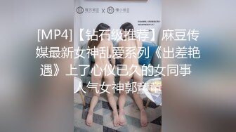 粉丝們好性福哦