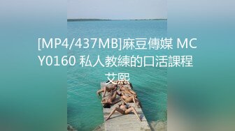 皮肤白皙网红脸主播勾引美团小哥 站立后入干的大奶乱摇[MP4/276MB]