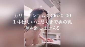 推特21万粉极品美少女潮吹萝莉公主【兔崽爱喷水】私拍完结，可盐可甜各种制服人前户外露出道具紫薇喷喷喷 (3)