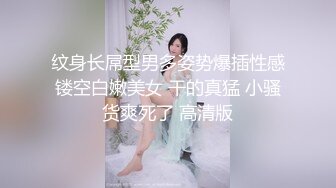 专约良家大神『jaacckk999』最新流出❤️实习教师 淘宝模特 高校女大学生 众多骚婊 羡慕大神的钞能力 夜夜做新郎99物理老师 (3)