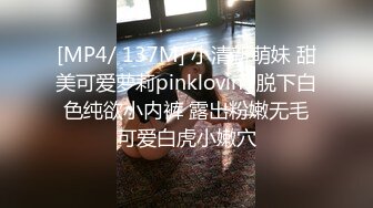 新人母子乱伦《实录喜欢操妈妈》??实录下迷药内射了昏睡的妈妈