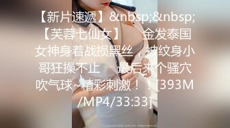 [MP4/806MB]皇家華人 RAS0315 POV 親密腳踏船遊湖 蜜臀白虎無法抗拒 宋雨川