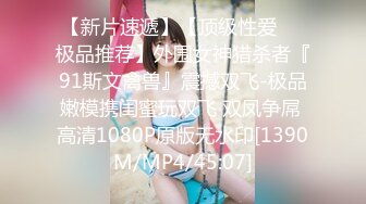 《最新顶级☀️重磅泄密》万人在线关注的Onlyfans极品乳神【冲田杏梨】私拍☀️豪乳大肥臀揉搓挑逗~要了命了~感觉又大了 (1)