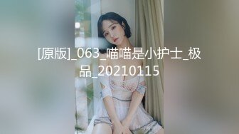 情色主播 大萝莉妹