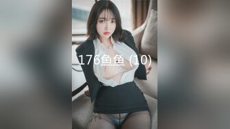 【新片速遞】&nbsp;&nbsp; 麻豆传媒 兔子先生监制 TZ084 我的美国妹妹【水印】[834MB/MP4/30:16]