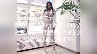 小兔子女友真漂亮，最爱吃鸡巴