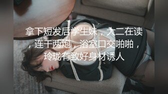 探花西门庆约女牛仔短裤妹子，口交舔屌抬腿JB插入，翘起屁股后入抱起来猛操，撞击声啪啪啪响