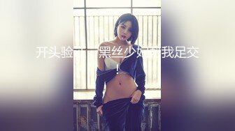 【新片速遞】&nbsp;&nbsp;风骚妓女转战黄播❤️-逗号-❤️ 哥哥你别射我逼逼上面，快去拿纸。叫声骚鸡了，听了都想射！[2.15G/MP4/02:58:31]