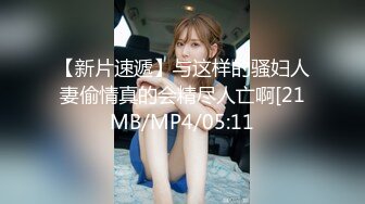 漂亮大奶熟女人妻吃鸡啪啪 我满足不了你拿矿泉水瓶怼 放过我吧 今天没爽够 被无套猛怼还不满足 哥们直接求放过