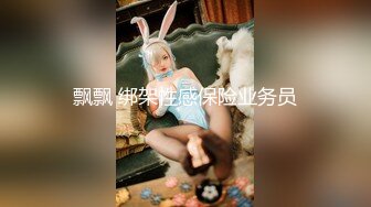 [MP4]顶级女神超级丝袜控180大长腿女神▌苹果▌高跟黑丝吊带真是爽到家 落地窗前后入极品尤物 好淫荡的风景线