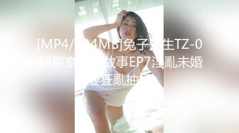 我和女朋友