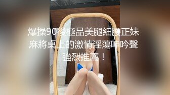 【已成年】女友满足我的心愿，穿我最爱的制服了