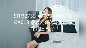 好久不见的颜值模特女神露脸和头套男做爱 互舔69 无套草多逼