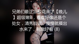 熟女爱爱2