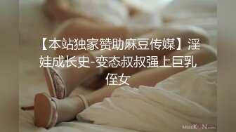 老同学瞒着她的丈夫跟我到宾馆口交，很听话