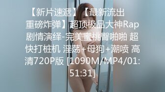 1看着女友尽情被黑人操