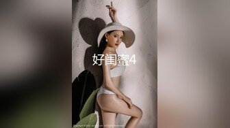 高雅迷人的可爱女人