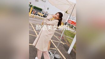 后入北京92年微胖剃毛美女1