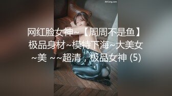 颜值美女和小奶狗炮友操逼，骑在脸上舔逼，骑乘位抽插手指猛扣