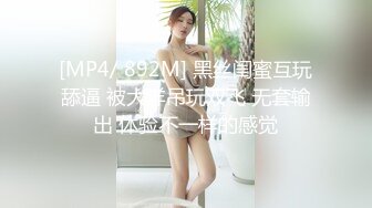 麻豆传媒&amp;Pussy Hunter PS012 欲求不满上门求操