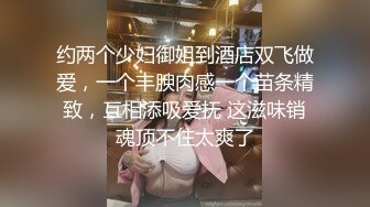 [MP4/922M]麦尼传媒NI-004约会操翻女神极女友