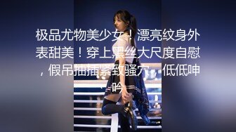 [MP4/ 872M] 完美身材网红御姐污污的舞蹈老师超大胆刺激 约炮小鲜肉在练舞厅激情啪啪操