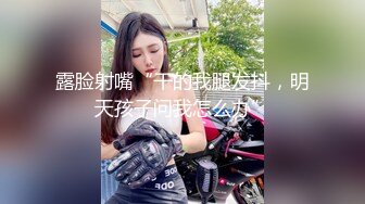 国产麻豆AV 兔子先生 双子兄弟 EP3 性爱女王 欲求不满 3P性爱实录