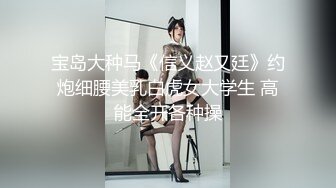 【极品女神❤️推荐】推特网红尤物欲子姐姐【小蔡头喵喵】新年特辑-灰色包臀裙 速插欲子小姐粉穴 高潮白浆 高清7200P版