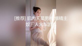 [MP4/999MB]星空無限傳媒 XKTY001 新娘婚禮前一天穿婚紗出軌炮友 香菱