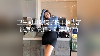 商场女厕全景偷拍多位漂亮小姐姐各种姿势嘘嘘各种美鲍一一呈现