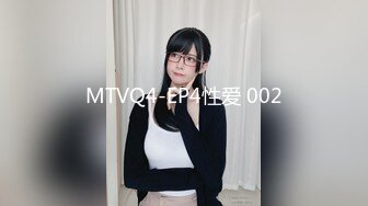 [MP4/198MB]海角大神探花狼小马哥约啪极品御姐 恰似不经人事的呻吟让人热血沸腾 一泻千里