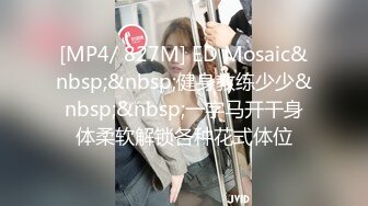 p站绿帽癖博主PossiblyNeighbours最高分辨率视频合集 (22)